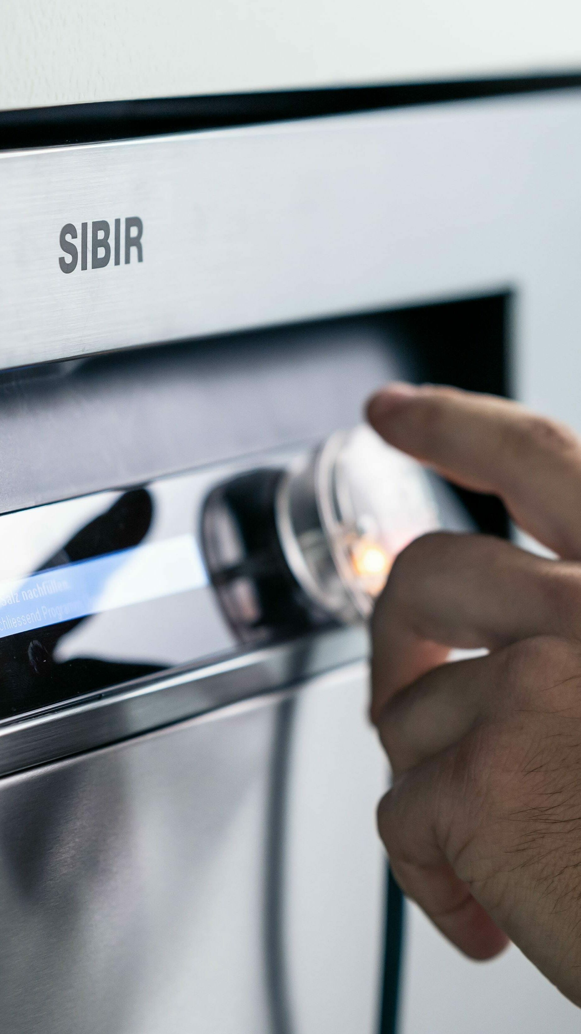 SIBIR appliance check